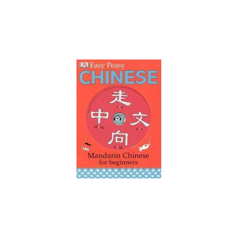 Easy Peasy Chinese (Mandarin Chinese for Beginners)