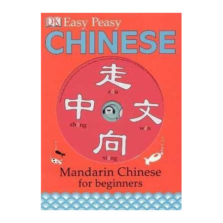 Easy Peasy Chinese (Mandarin Chinese for Beginners)