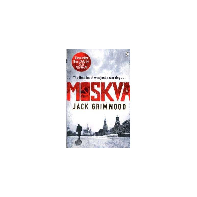 Moskva PB