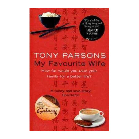 My Favourite Wife PB