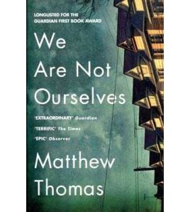 We are Not Ourselves