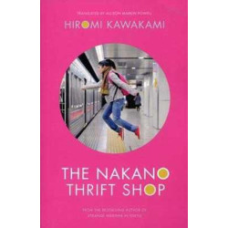 Nakano Thrift Shop PB