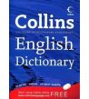 Collins English Dictionary PB
