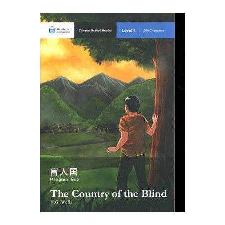 Country of the Blind level 1