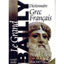 Grand Dictionnaire Grec Français