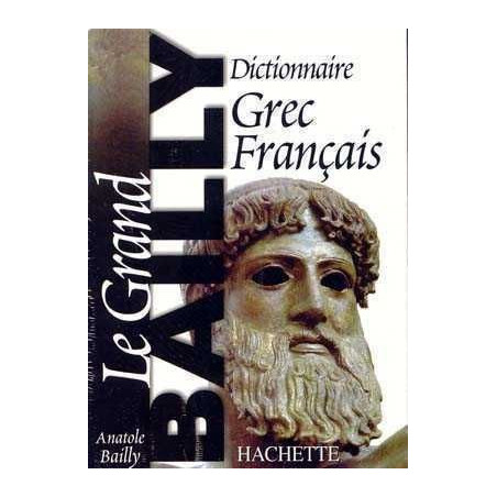 Grand Dictionnaire Grec Français