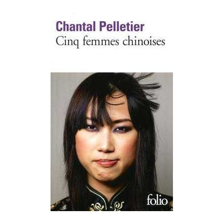 Cinq Femmes Chinoises