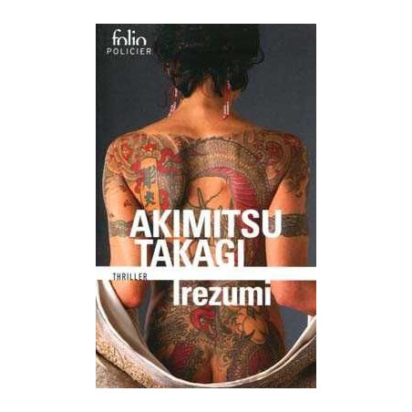 Irezumi