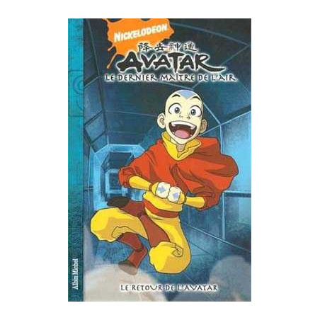 Avatar Dernier Maitre De Air  Nickelodeon
