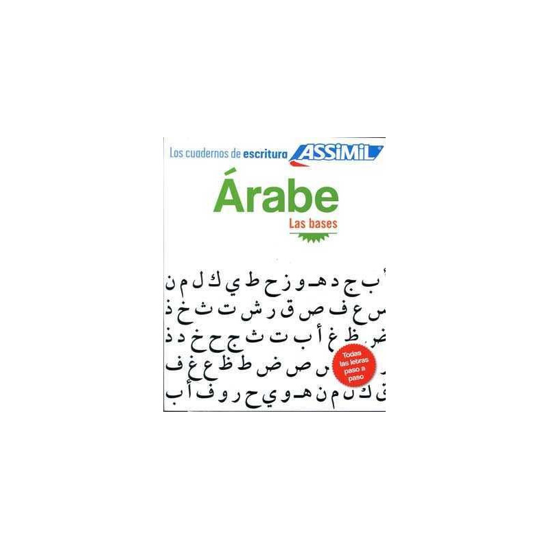 Arabe Las Bases Cuadernos de Escritura