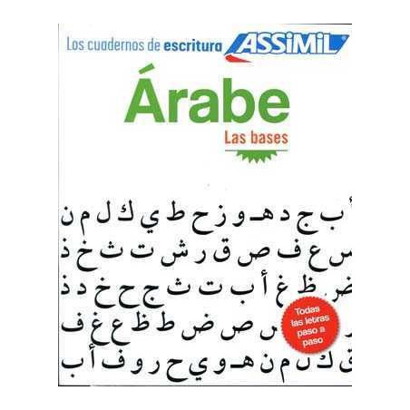 Arabe Las Bases Cuadernos de Escritura