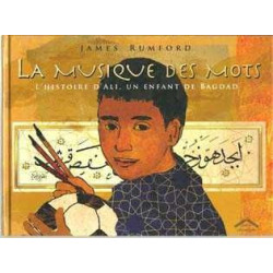 Musique Des Mots Histoire De Ali