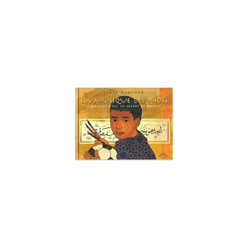 Musique Des Mots Histoire De Ali