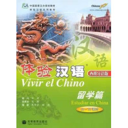 Vivir el Chino : Estudiar en China libro + cd audio