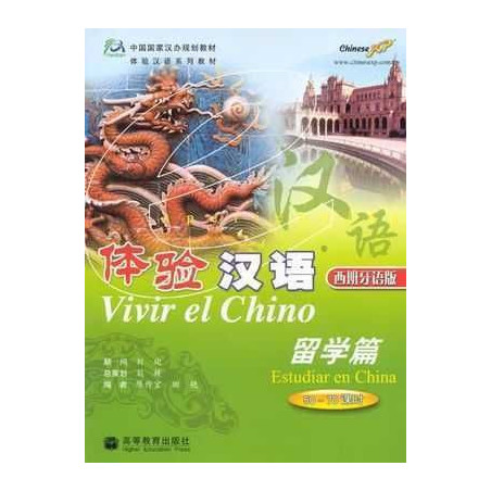 Vivir el Chino : Estudiar en China libro + cd audio