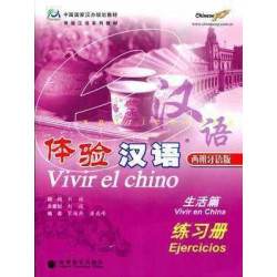 Vivir el Chino : Vivir en China ejercicios + cd audio