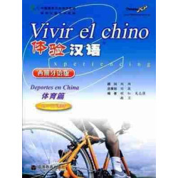 Vivir el Chino : Deportes en China + cd audio