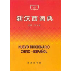 Nuevo Diccionario Chino Español