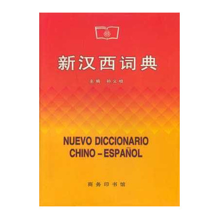 Nuevo Diccionario Chino Español