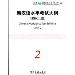 Hsk Chinese Proficiency Test Syllabus 2