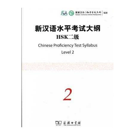 Hsk Chinese Proficiency Test Syllabus 2