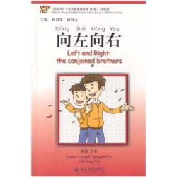 Left and Right Conjoined Brothers + cd MP3 level 1(300 palabras) Xiang Zuo Xiang You