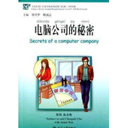 Secrets of a Computer Company + cd MP3 nivel 2 Quingfeng (500 palabras)