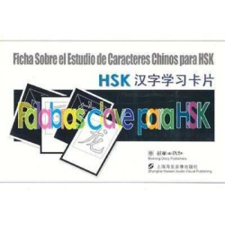 Fichas sobre Estudio de Caracteres Chinos para HSK