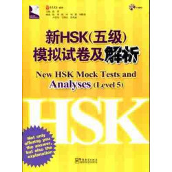 New HSK Mock Tests Analyses 5 + CD Audio