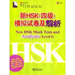 New HSK Mock Tests Analyses 4 + CD Audio