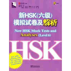 New HSk Mock Tests Analyses 6 + CD audio