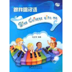 Sing Chinese With Me + CD audio