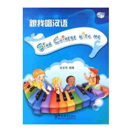 Sing Chinese With Me + CD audio