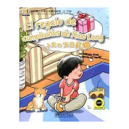 Regalo de Cumpleaños de Xiao Long + Mp3 ( 5 a 11 )