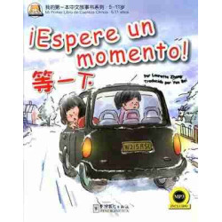 Espere un Momento + Mp3 ( 5 a 11 )