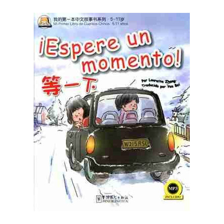 Espere un Momento + Mp3 ( 5 a 11 )