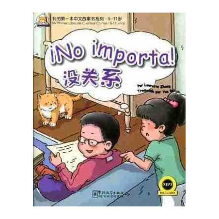 No Importa + Mp3 ( 5 a 11 )