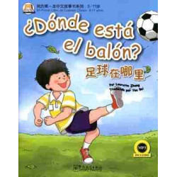 Donde esta el Balon ? + Mp3 ( 5 a 11 )