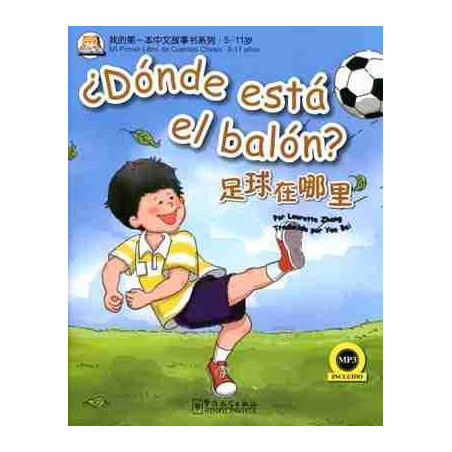 Donde esta el Balon ? + Mp3 ( 5 a 11 )