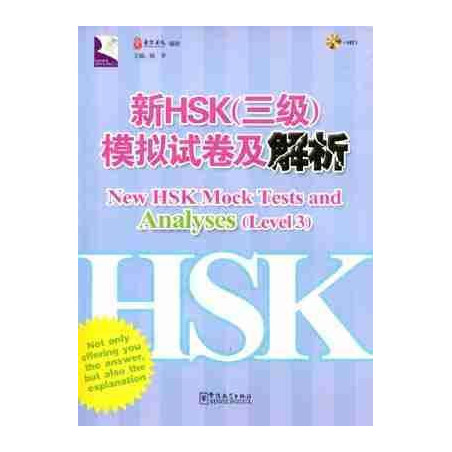 New HSK Mock Tests and Analyses 3 + CD audio