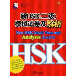 New HSK Mock Tests and Analyses 2 + CD audio