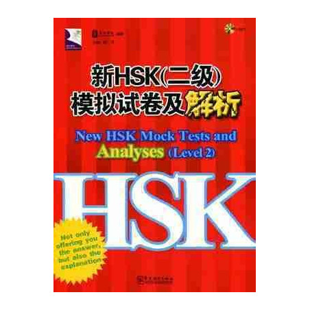 New HSK Mock Tests and Analyses 2 + CD audio