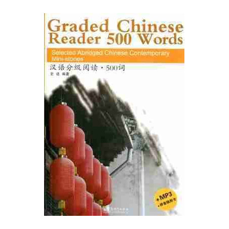 Graded Chinese Reader 500 Words