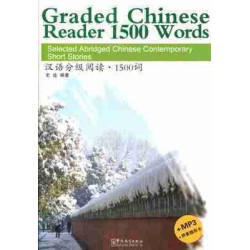 Graded Chinese Reader 1500 Words