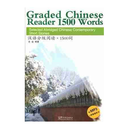 Graded Chinese Reader 1500 Words