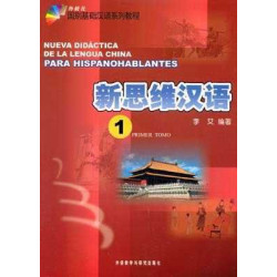 Nueva Didactica Lengua China para Hispanohablantes 1 + cd audio