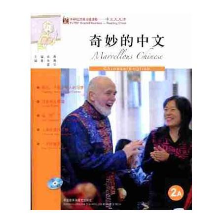 Marvellous Chinese  2A + audio-CD Level 2 (readers chinese )