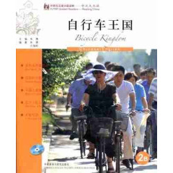 Bicycle Kingdom 2B + audio-CD Level 2 (readers chinese)