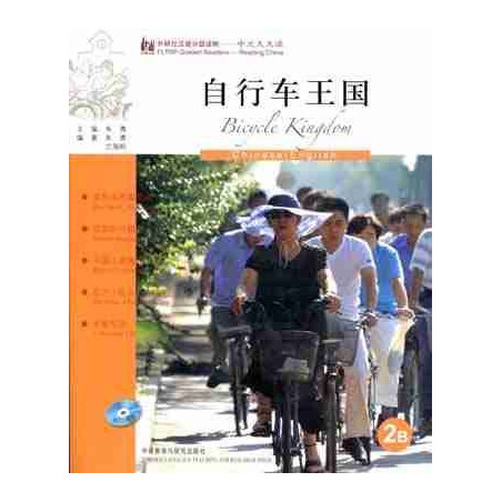 Bicycle Kingdom 2B + audio-CD Level 2 (readers chinese)