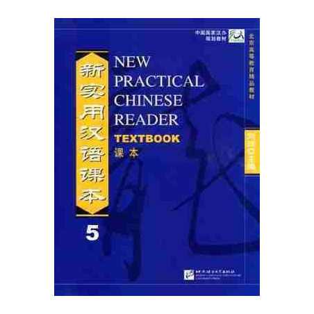 New Practical Chinese Reader 5 Textbook